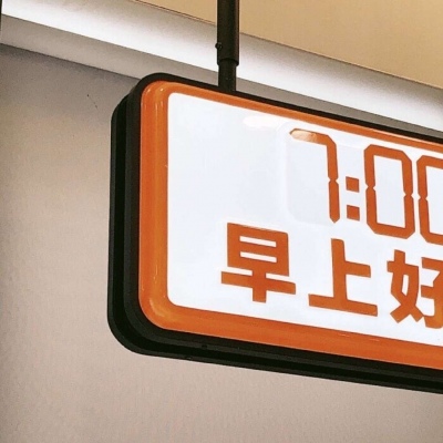 沧源FurryQQ群介绍